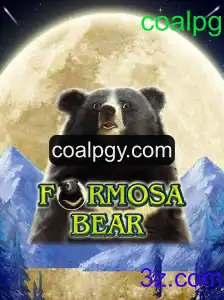 Explorando o Universo de FormosaBear: Um Novo Conceito em Jogos de Estratégia